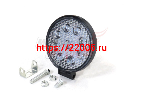 Фара светодиодная 27W 9 диодов SMD, 25мм круг. мет. корпус, ближний свет (Flood)