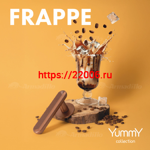 Ручка Armadillo (Армадилло) раздельная R.YM.FRAPPE BL-26 черный фото 4