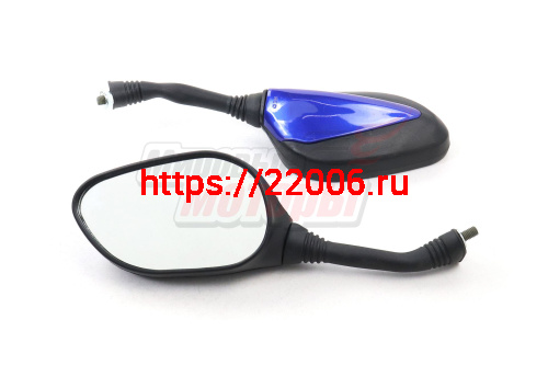 Зеркала (112) пласт. (черные с синей вставкой) d=8 mm Зеркала (112) пласт. (черные с синей вставкой) d=8 mm