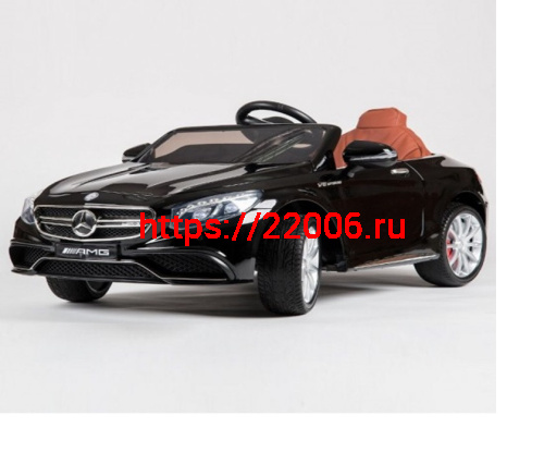 Mercedes S63 одноместный 12V , 7Ah USB,MP3,свет перед/зад ручка перенос,кож сид.Цвета:черн,белый, Mercedes S63 одноместный 12V , 7Ah USB,MP3,свет перед/зад ручка перенос,кож сид.Цвета:черн,белый,