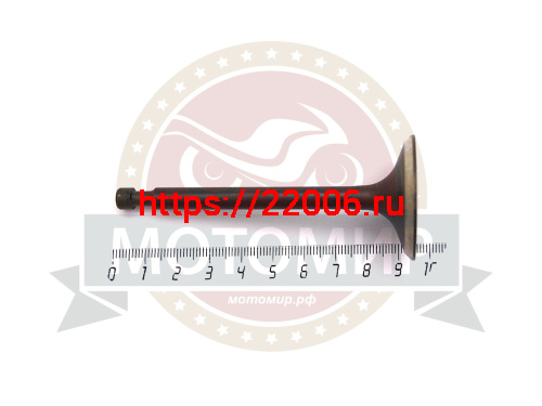 Клапан впускной 188F