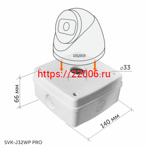 SVK-J32WP PRO Пластиковая монтажная коробка (Пластик, цвет белый, IP66) фото 2 SVK-J32WP PRO Пластиковая монтажная коробка (Пластик, цвет белый, IP66) фото 2