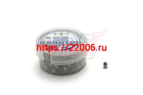 Пуля пневматическая 4,5 мм Квинтор (300 шт) оживальная головка Пуля пневматическая 4,5 мм Квинтор (300 шт) оживальная головка