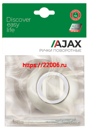 Ручка Ajax (Аякс) поворотная BK6.R.JR54 (BK6 JR) SN/CP-3 матовый никель/хром фото 2 Ручка Ajax (Аякс) поворотная BK6.R.JR54 (BK6 JR) SN/CP-3 матовый никель/хром фото 2