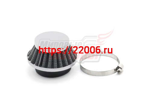 Фильтр воздушный (4) КОНУС 30мм (d=40 mm) К65 Фильтр воздушный (4) КОНУС 30мм (d=40 mm) К65