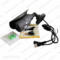 SVC-S19-3.6 AHD 1.0 Mpix видеокамера уличная SATVISION