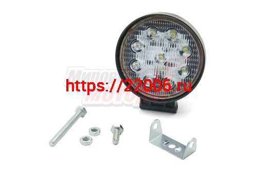 Фара светодиодная 27W 9 диодов SMD, 55мм круг. мет. корпус, дальний свет (Spot)