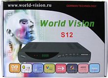 S12  World Vision Цифровой Спутниковый Ресивер