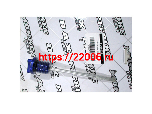 Щуп масляный алюминиевый (синий) Щуп масляный алюминиевый (синий)