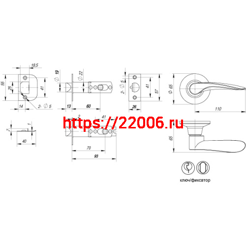 Ручка Punto (Пунто) защелка DK620 MAB-ET (6020 MAB-E) (кл./фик.) мат. бронза фото 3 Ручка Punto (Пунто) защелка DK620 MAB-ET (6020 MAB-E) (кл./фик.) мат. бронза фото 3