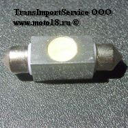 Лампа светодиодная (LED) 12V  T11*36 (SV8.5х39)  C5W 1SMD 5W яркая красная. Для ВАЗ классики в салон