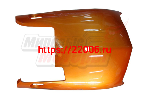 Облицовка нижняя (оранжевая) Fever, Cyber Облицовка нижняя (оранжевая) Fever, Cyber