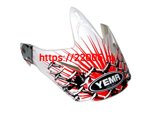 Козырек к 911 шлему бело-красный Козырек к 911 шлему бело-красный