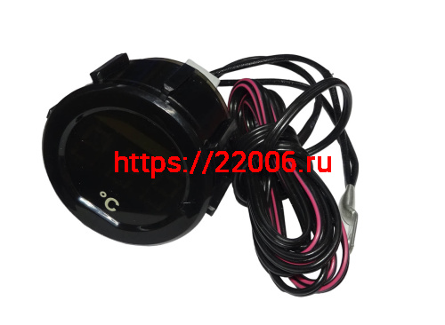 Индикатор ТЕМПЕРАТУРЫ ИТ52-К-03 (красное св.) корпус D52мм. Буран, Скутер, Мопед ( -55/+300) Индикатор ТЕМПЕРАТУРЫ ИТ52-К-03 (красное св.) корпус D52мм. Буран, Скутер, Мопед ( -55/+300)