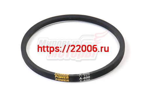 Ремень A-600 (13*600) Ремень A-600 (13*600)