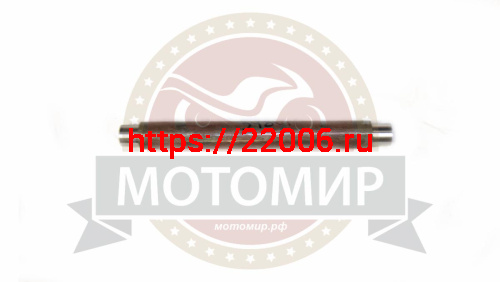 Втулка заднего рычага подвески  (маятник) TUNGUS 250, Jaeger 150/200, FOX (24*5*244) (111909) фото 2