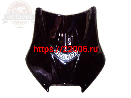 Щиток ветровой (квадр. фара) орг.стекло Vagrant (Задиак Дельта Атлант Динго) с/к (Россия) Щиток ветровой (квадр. фара) орг.стекло Vagrant (Задиак Дельта Атлант Динго) с/к (Россия)