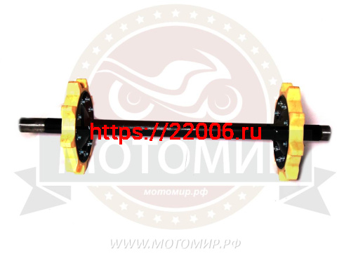 Вал ведущий мотобусировщика (со звездочками) 500мм НАБОР фото 2 Вал ведущий мотобусировщика (со звездочками) 500мм НАБОР фото 2