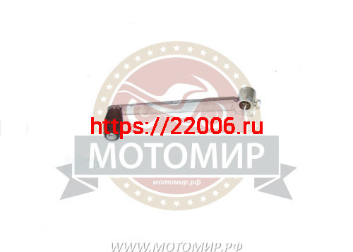 Педаль переключения передач Fighter125 без изгиба, не складная фото 2