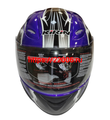 Шлем интеграл KIRIN KL-118, черный, серый, красный, синий, размер M фото 4 Шлем интеграл KIRIN KL-118, черный, серый, красный, синий, размер M фото 4