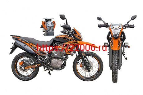 Мотоцикл KAYRO ENDURO 250cc "NOMAD" (ZS172FMM-3A, торм.пер/зад.диск, универс. покрышки пер. 90/90-19, зад 120/90-18)ПТС ОРАНЖЕВЫЙ Мотоцикл KAYRO ENDURO 250cc "NOMAD" (ZS172FMM-3A, торм.пер/зад.диск, универс. покрышки пер. 90/90-19, зад 120/90-18)ПТС ОРАНЖЕВЫЙ