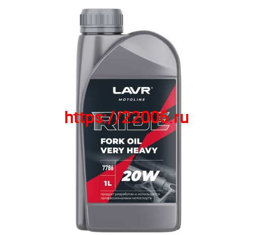 Масло LAVR Вилочное RIDE Fork oil 20W LAVR MOTO, полусинт. 1 литр / Ln7786 Масло LAVR Вилочное RIDE Fork oil 20W LAVR MOTO, полусинт. 1 литр / Ln7786