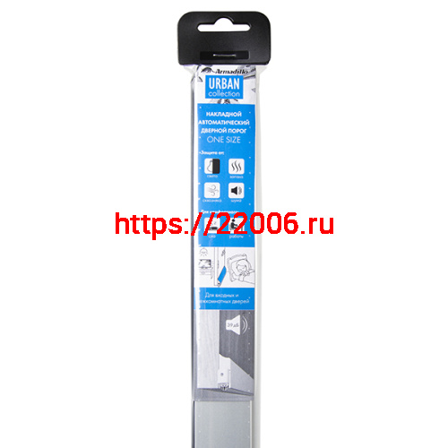 Накладной автоматический Armadillo (Армадилло) порог APLIQUE ONE SIZE A фото 2 Накладной автоматический Armadillo (Армадилло) порог APLIQUE ONE SIZE A фото 2