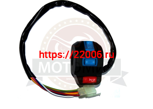 Переключатель Лидер (свет, стоп, старт) (защита от влаги) Переключатель Лидер (свет, стоп, старт) (защита от влаги)