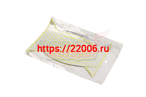 НАКЛЕЙКИ на обод колеса (светоотражающие, на 2 колеса) серебристые 13" НАКЛЕЙКИ на обод колеса (светоотражающие, на 2 колеса) серебристые 13"