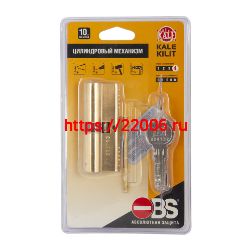 Цилиндровый Kale kilit (Кале килит) механизм 164 OBS SNE/90 (30+10+50) mm латунь 5 кл. Цилиндровый Kale kilit (Кале килит) механизм 164 OBS SNE/90 (30+10+50) mm латунь 5 кл.