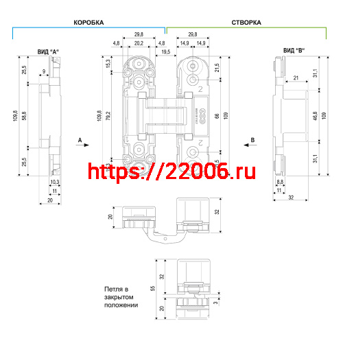 E30200.03.03 (латунь) петля AGB (АГБ) ECLIPSE 2.0 (4 накладки в комплекте) фото 2 E30200.03.03 (латунь) петля AGB (АГБ) ECLIPSE 2.0 (4 накладки в комплекте) фото 2