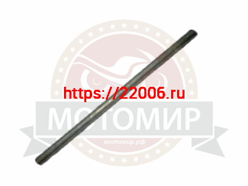 Ось балансировочная катков для мотобуксировщика 515мм, под болт ф10мм, Ось балансировочная катков для мотобуксировщика 515мм, под болт ф10мм,