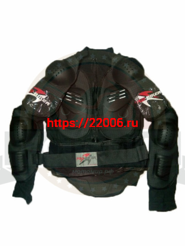Защита тела мото PRO-BIKER НХ-Р13 (рубаха-черепашка, полная защита туловища), размер XXL Защита тела мото PRO-BIKER НХ-Р13 (рубаха-черепашка, полная защита туловища), размер XXL