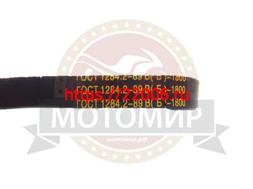 Ремень В1800 (1800 Lp) ГОСТ 1284-89 МБ-8 Дизель Ремень В1800 (1800 Lp) ГОСТ 1284-89 МБ-8 Дизель