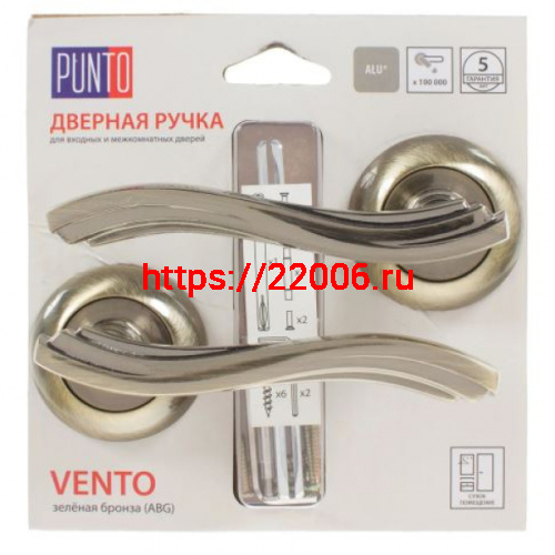 Ручка Punto (Пунто) раздельная VENTO ML/HD ABG-6 зеленая бронза