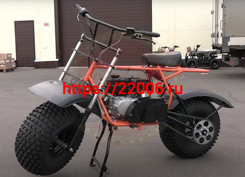 Мотоцикл СКАУТ-7 БОЦМАН 8 л.с. (более легкая комплектация)