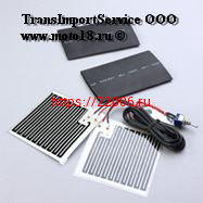 Подогрев ручек универсальный (НАБОР) Подогрев ручек универсальный (НАБОР)