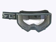 Очки YH-188B оправа серая матовая, линза прозрачная