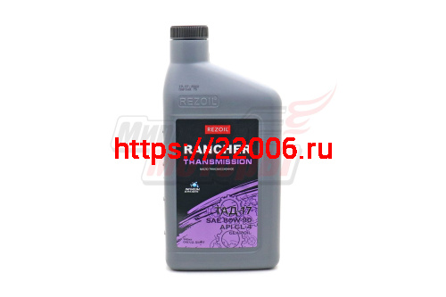 Масло REZOIL Rancher TRANSMISSION ТАД-17, SAE 80W-90 0,946 л. REZOIL (12 шт/кор) Масло REZOIL Rancher TRANSMISSION ТАД-17, SAE 80W-90 0,946 л. REZOIL (12 шт/кор)