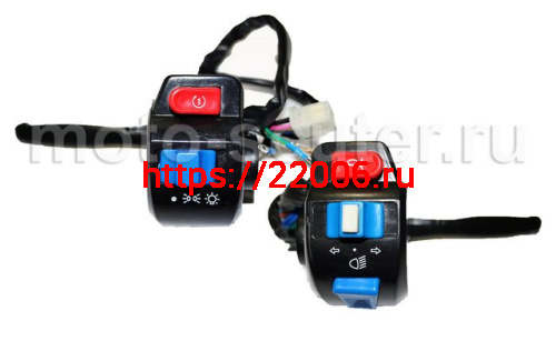 Переключатели руля Jog 50 левый и правый, рычаги барабанного тормоза Переключатели руля Jog 50 левый и правый, рычаги барабанного тормоза