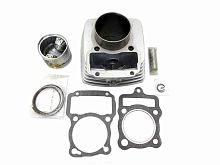 Цилиндро - поршневая группа 4Т 162FMJ(CG150D) 162FMJ-B (CG150-B) 150см3 d=62 (87,6/84,4/68,8/15)