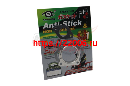 Набор прокладок цилиндра FT50QT ТВ50 2х тактн. Набор прокладок цилиндра FT50QT ТВ50 2х тактн.