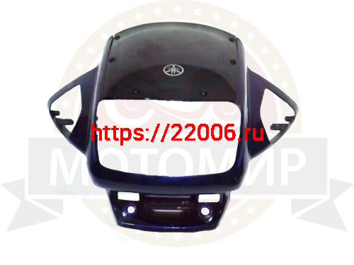 Облицовка фары YBR125 со стеклом (Щиток ветровой) (цвет синий) Облицовка фары YBR125 со стеклом (Щиток ветровой) (цвет синий)