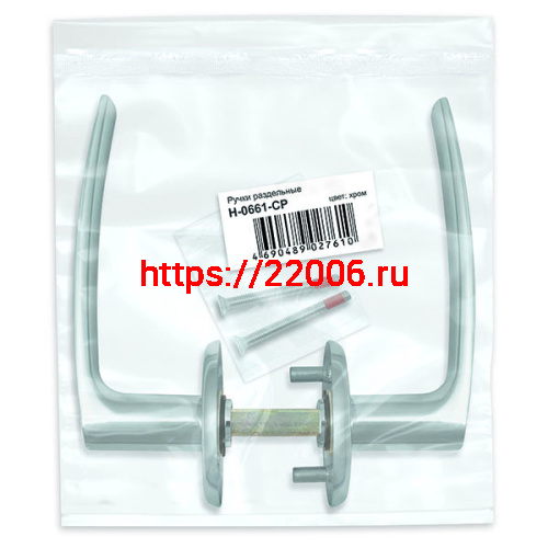 Ручка Fuaro (Фуаро) раздельная R.FIN50.H-0661 (H-0661) СP хром фото 4