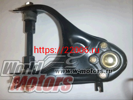 Рычаг передний верхний левый GW Hover H2, H3, H5, Safe F1, Sailor, Wingle (2904100-K00) Рычаг передний верхний левый GW Hover H2, H3, H5, Safe F1, Sailor, Wingle (2904100-K00)