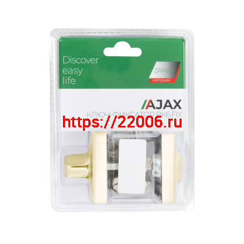 Ручка поворотная Ajax (Аякс) с фиксацией ключом BK6.FIX.JK GP-5 золото фото 3 Ручка поворотная Ajax (Аякс) с фиксацией ключом BK6.FIX.JK GP-5 золото фото 3