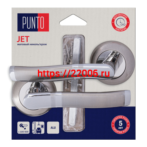 Ручка Punto (Пунто) раздельная LM/A R.TL54.JET/HD SN/CP-3 матовый никель/хром