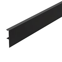 Декоративная Armadillo (Армадилло) планка SLD.Comfort-PRO/2000 cover BL черный