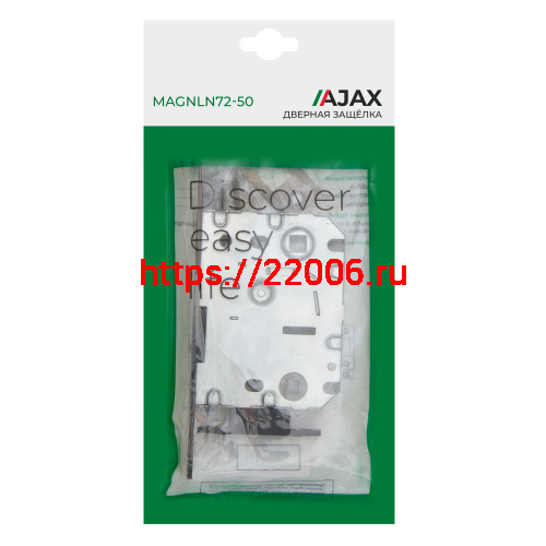 Защелка Ajax (Аякс) врезная MAGNLN72-50 GR графит фото 3 Защелка Ajax (Аякс) врезная MAGNLN72-50 GR графит фото 3