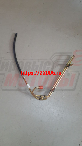 Трубка ГУР Safe (3406120F00B1) Трубка ГУР Safe (3406120F00B1)